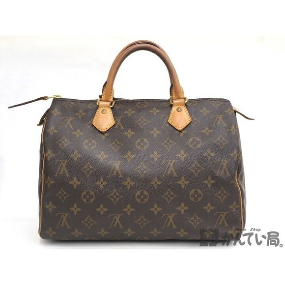 Louis Vuitton Brown Verseau Bag Leather Epi Shoulder Black - Picture 1 of 9